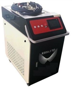 Visokokvalitetni stroj za lasersko zavarivanje 1500w CNC ručni laserski laserski zavarivač cijena